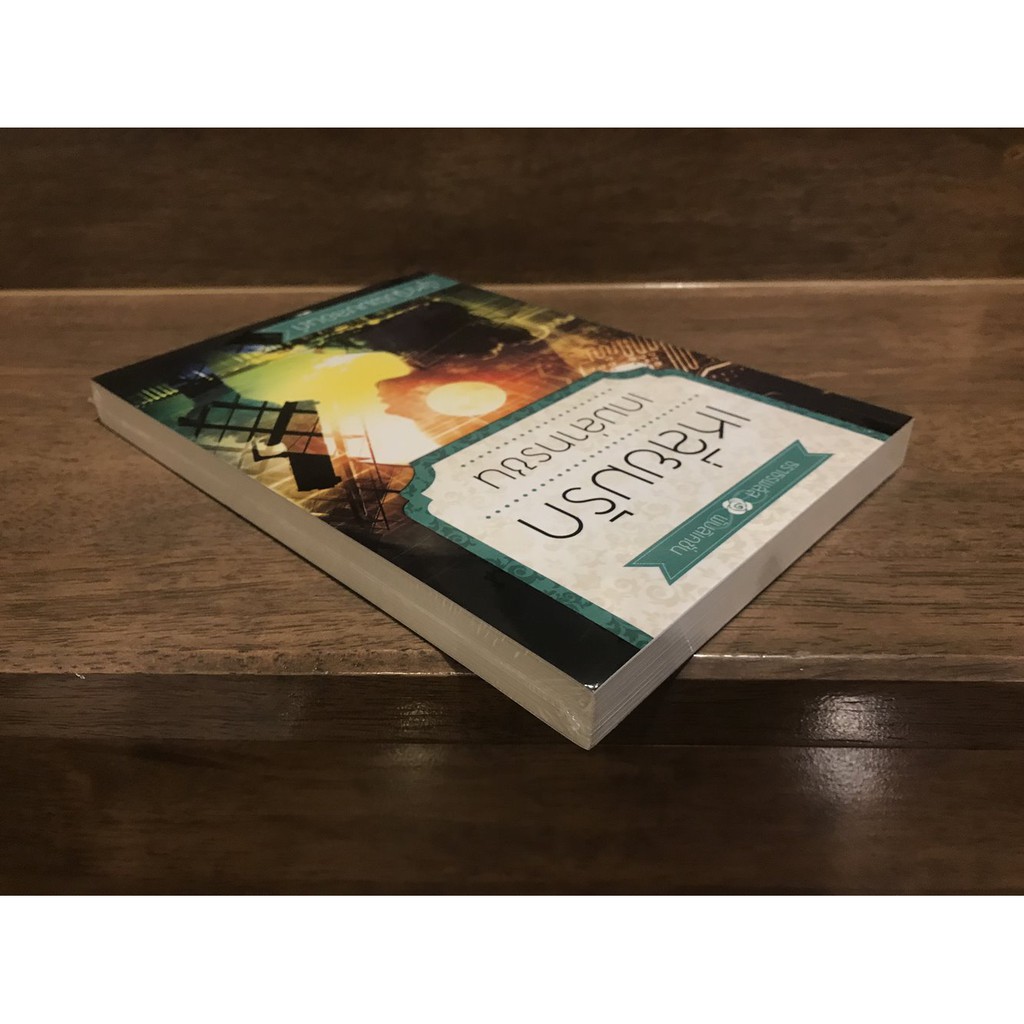 เหลี่ยมรักเกมล่าทรชน .. ผู้หญิงผมบลอนด์/ เจ้าสาวผลัดสอง .. วราวดี/ เพราะรักและผูกพัน ... Wine_tale (มือหนึ่งซีล)