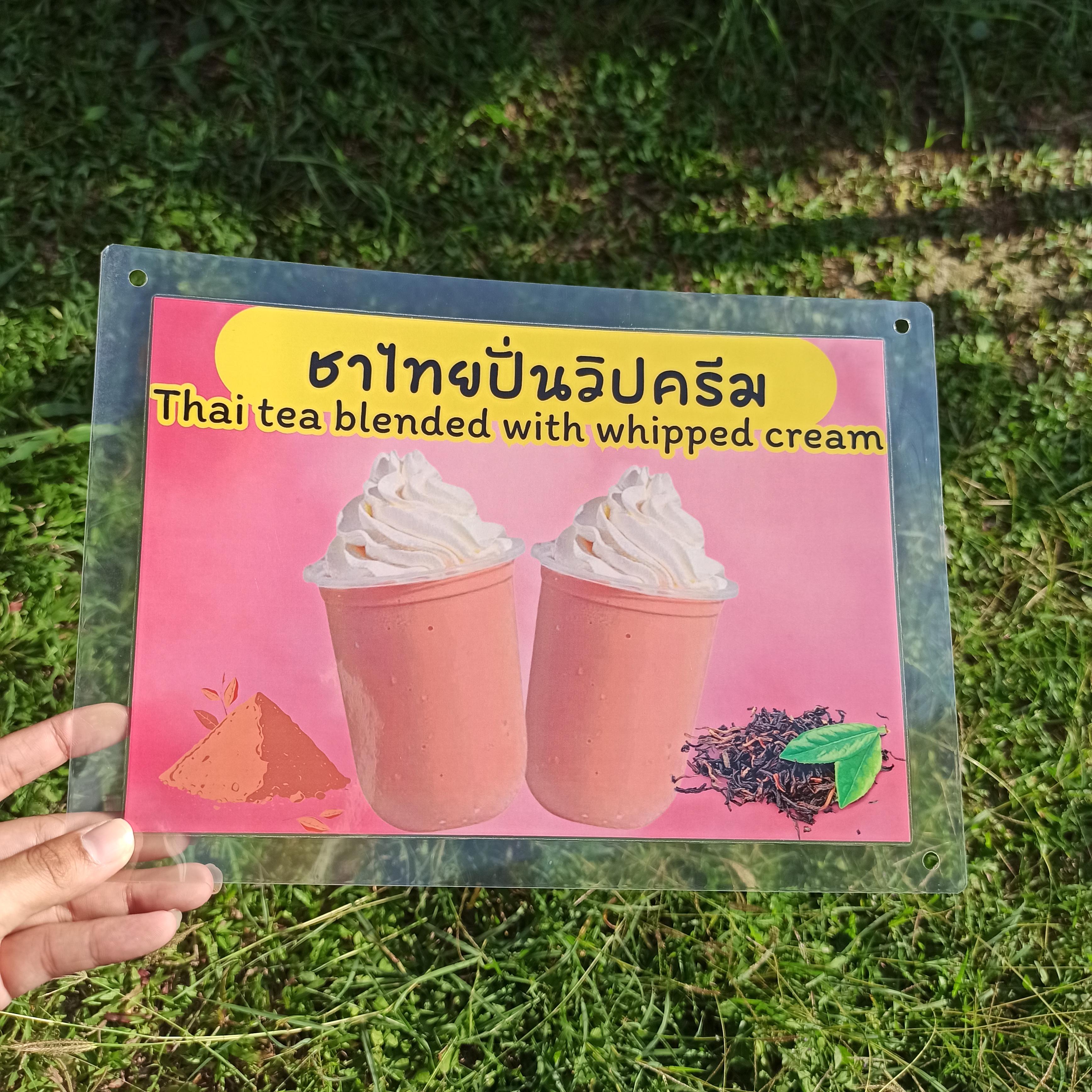 ชุดป้ายเมนู A4 ชุด 12 แผ่น | เครื่องดื่มปั่น สตอเบอรี่นมสด, โอริโอ, กาแฟปั่น, ชาเขียวนมสด | เพิ่มยอดขายร้านของคุณทันที! รหัส 3847