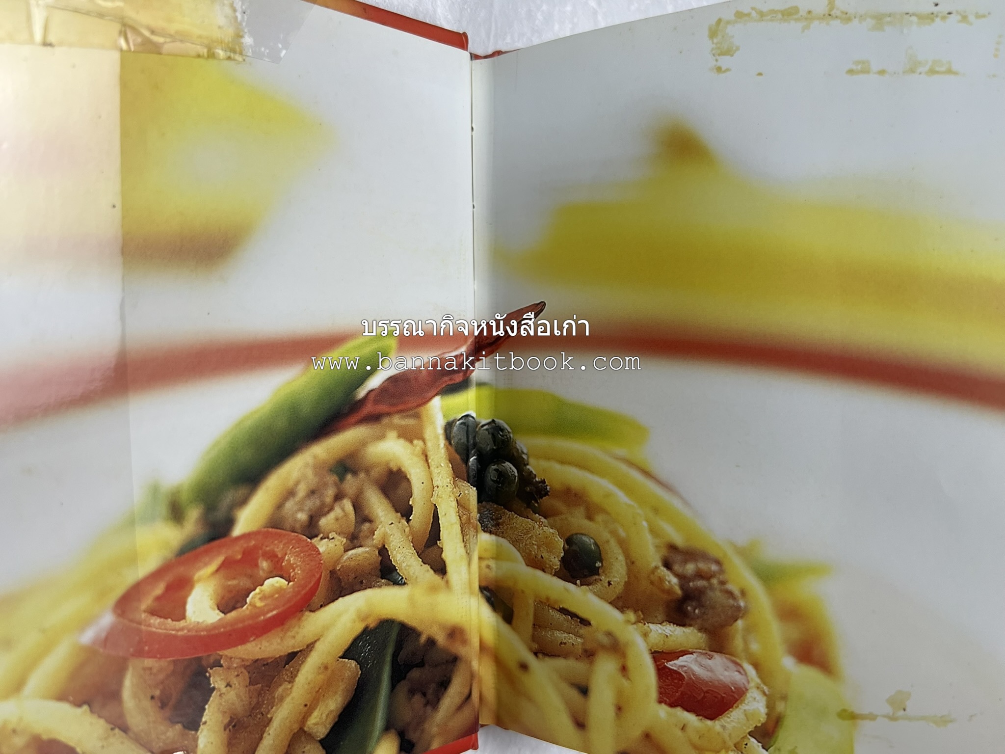 PASTA LOVER โดย : ธนภูมิ อโศกตระกูล (หนังสือชุดอาหารการกิน ของสำนักพิมพ์ครัวบ้านและสวน).
