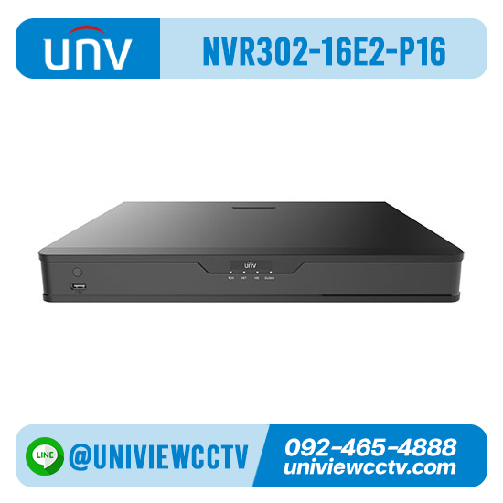 เครื่องบันทึก UNIVIEW รุ่น NVR302-16E2-P16 จำนวน 16 ช่อง