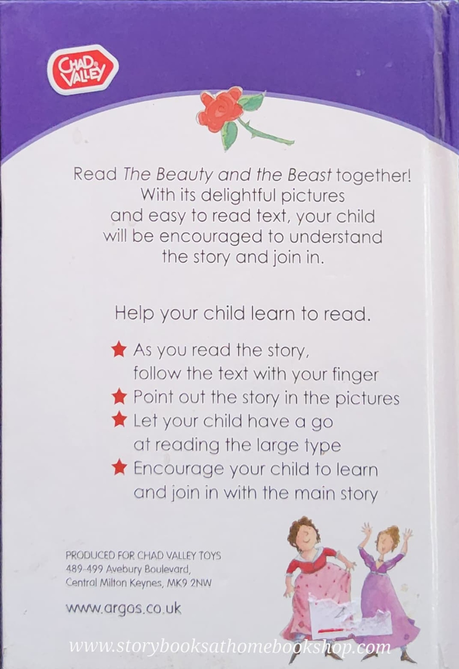 หนังสือนิทานปกแข็ง** 🍅🍅STAR READING:BEAUTY AND THE BEAST