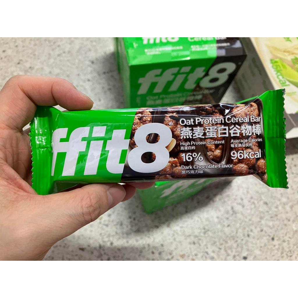 ffit8 โปรตีนซีเรียลบาร์ข้าวโอ๊ต ข้าวพอง ขนมคลีน อาหารสุขภาพ ไม่ใส่น้ำตาล Oat Pretein Cereal Bar (1ซอง25กรัม)96kcal