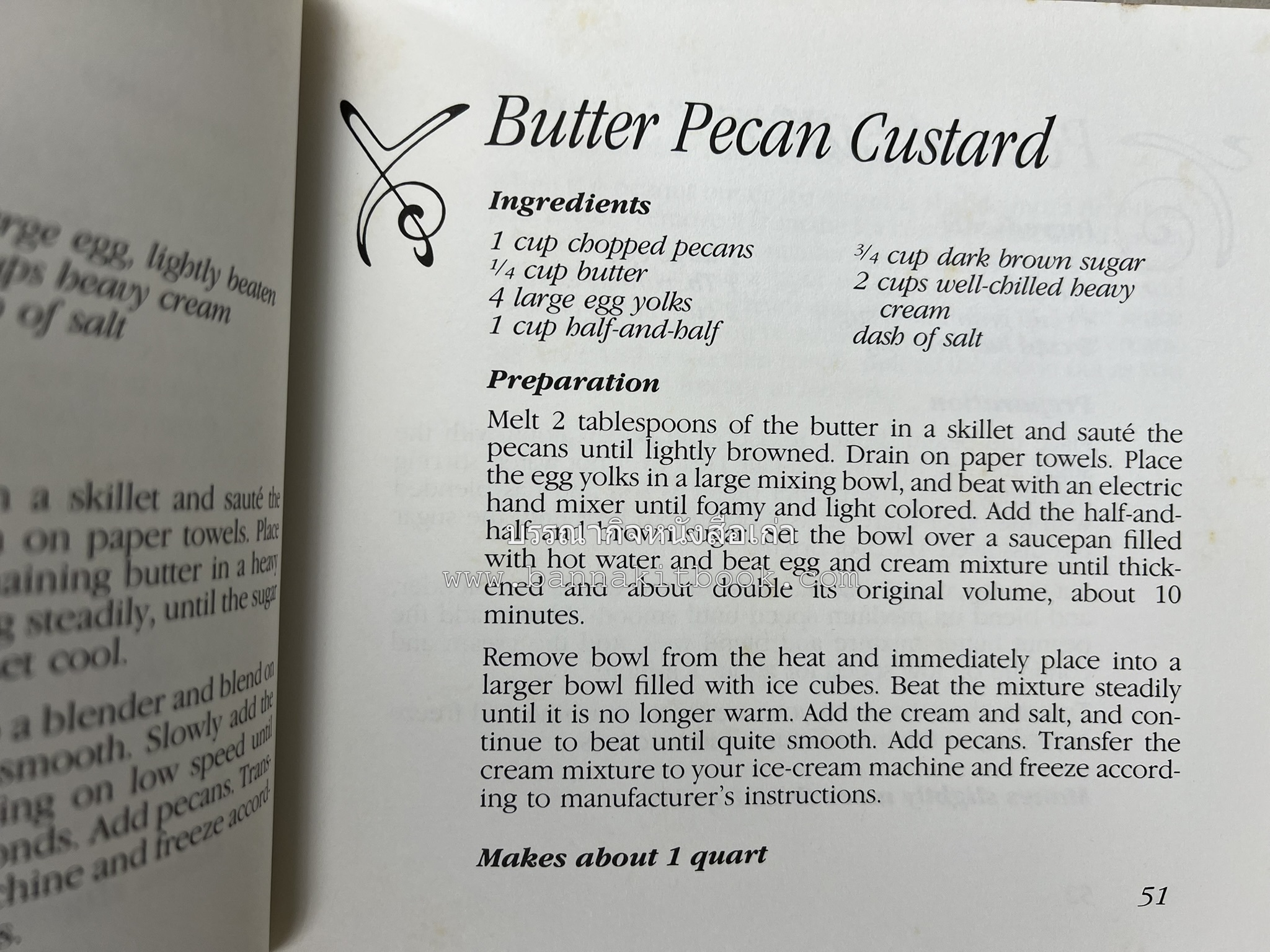 ตำราทำไอศกรีม (The Enjoy Ice Cream) โดย : Matthew Klein (ภาษาอังกฤษ).