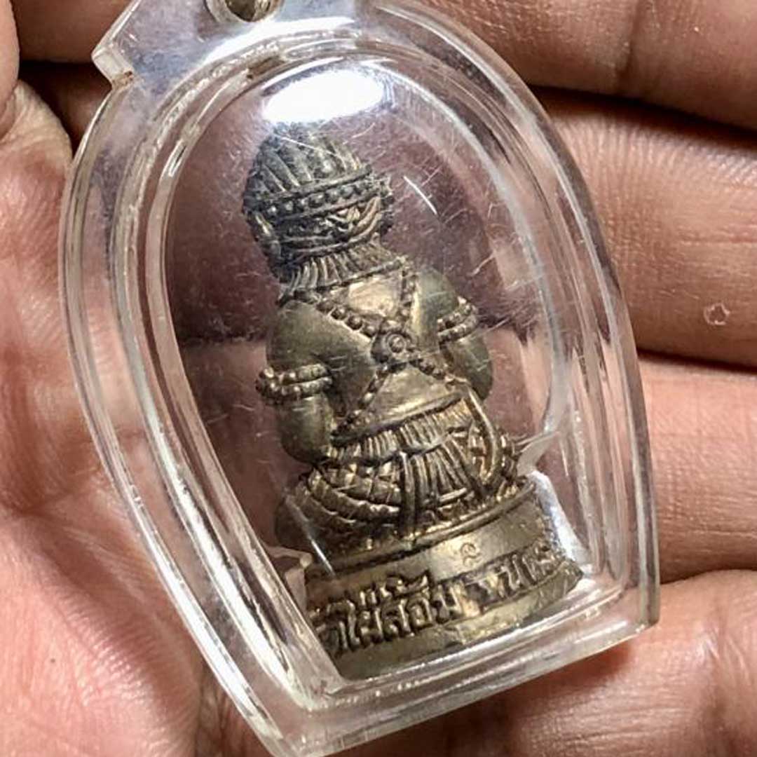 หนุมานหลวงพ่อพูล วัดไผ่ล้อม รุ่น2 ปี2543 เนื้อนวโลหะ