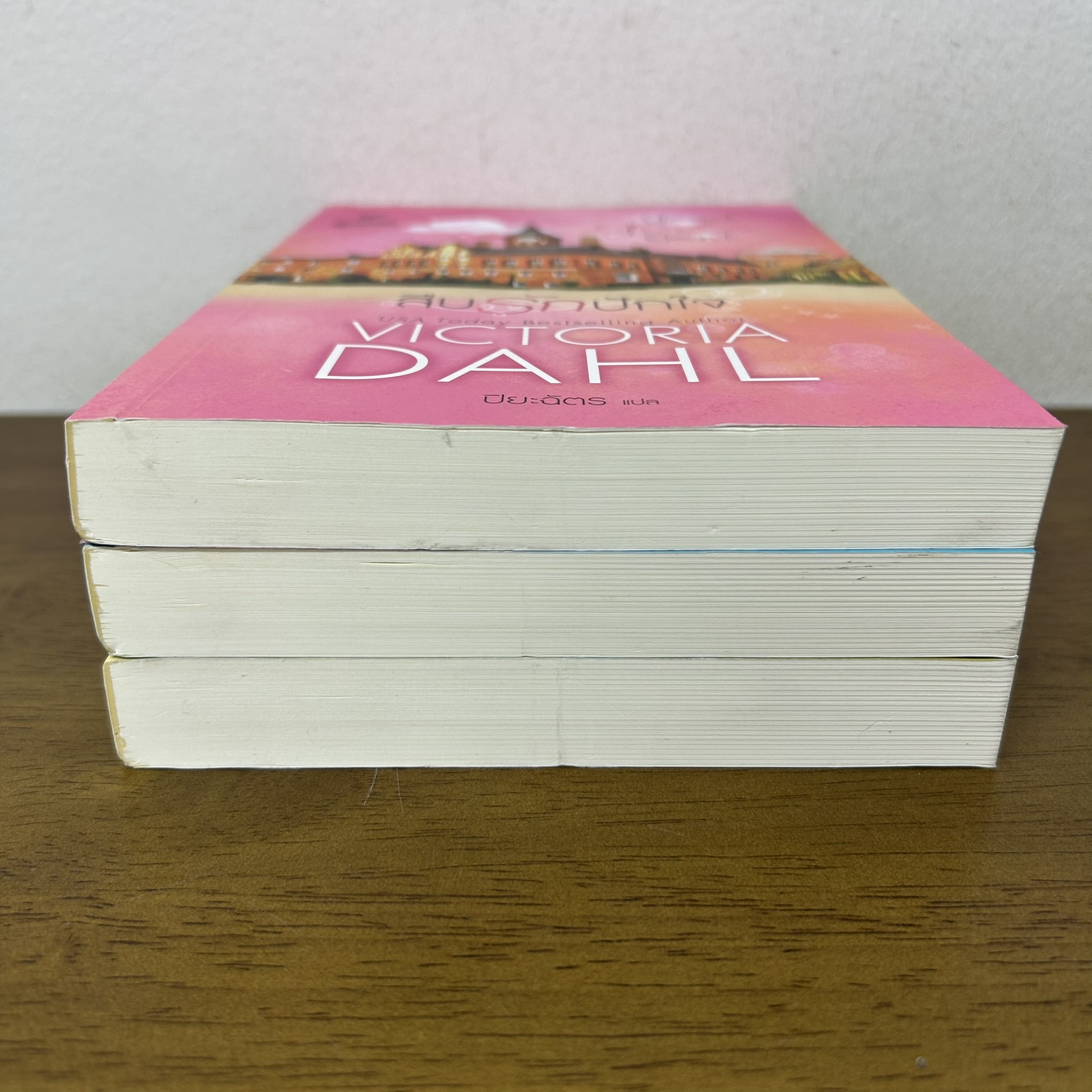 ชุด พี่น้องโดโนแวน 3 เล่ม - สืบรักปักใจ ดวงใจนี้ยังมีรัก หัวใจไม่เคยลืม ... Victoria Dahl (มือสอง) นิยาย แก้วกานต์