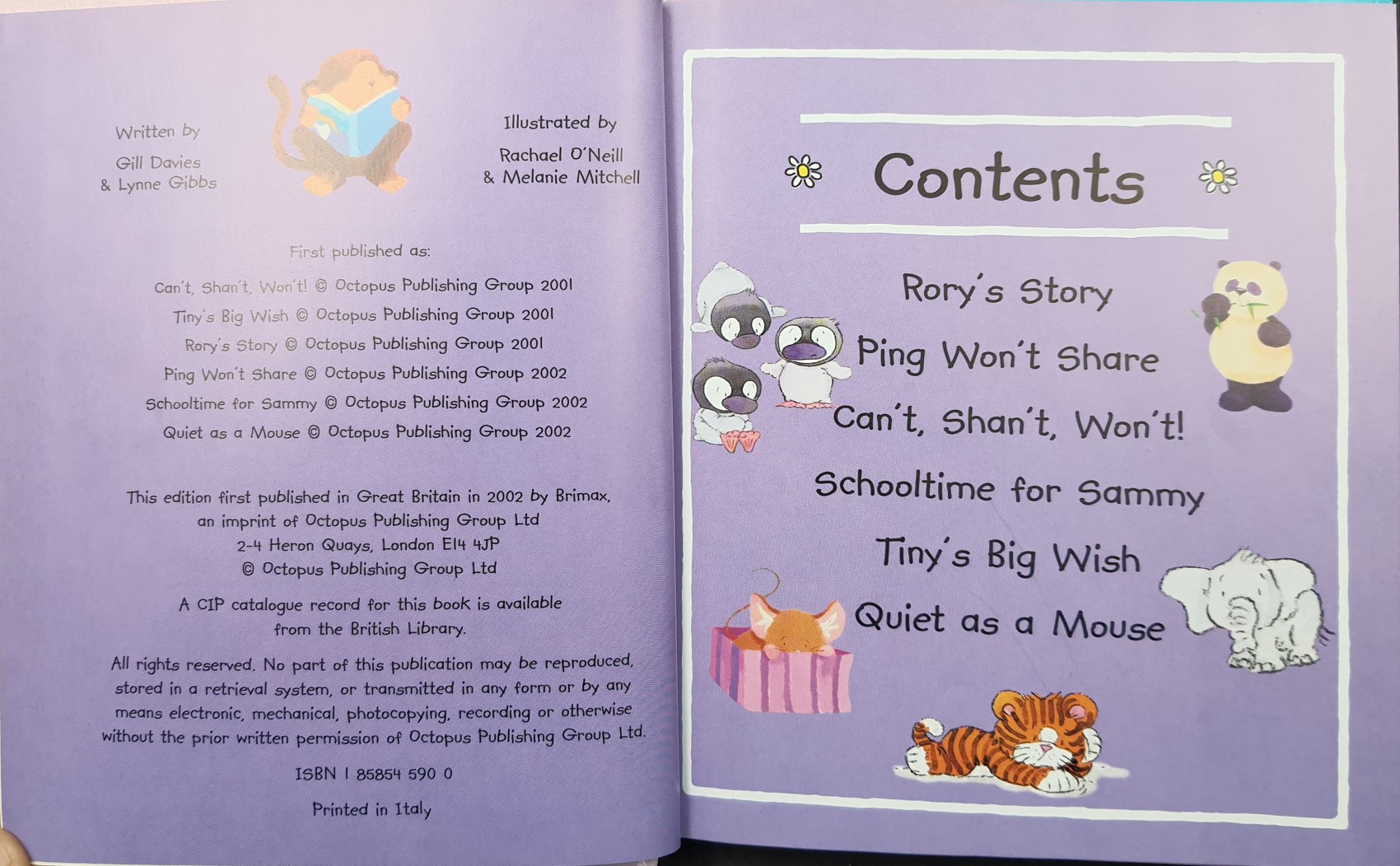 หนังสือนิทานปกแข็ง** 🍅🍅MY LITTLE GROWING PAINS TREASURY