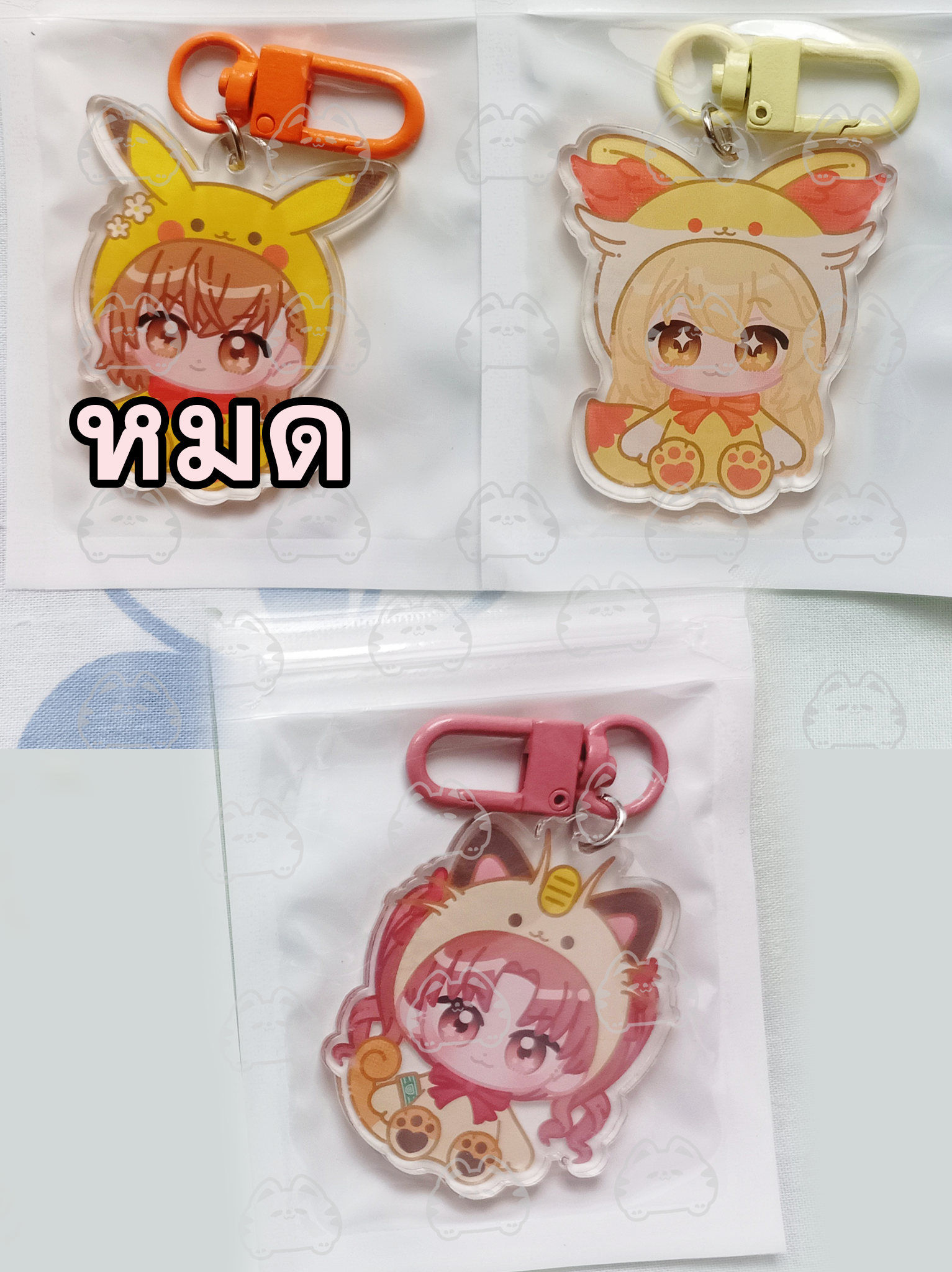 Keychain Toaru | Misaki & Kuroko ฮู้ดโปเกมอน