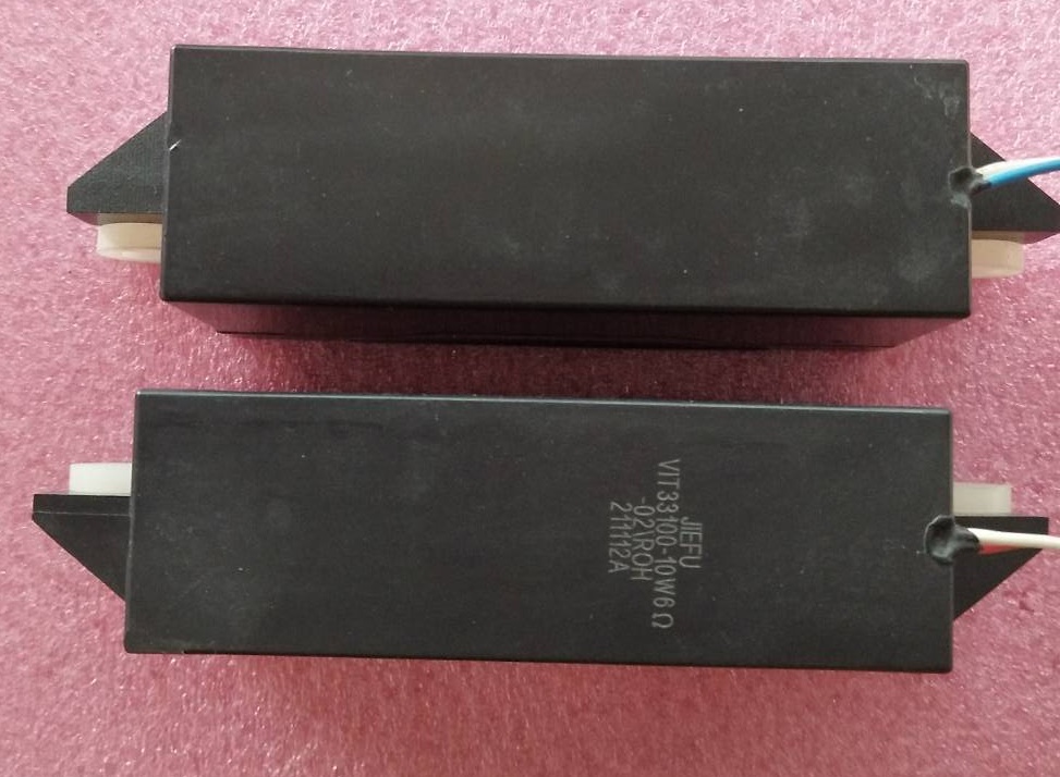 ลำโพงทีวี ไฮเซน HIsense ของแท้มือสองถอดจากเครื่อง รุ่น40E5G 6โอมห์ 10วัตต์