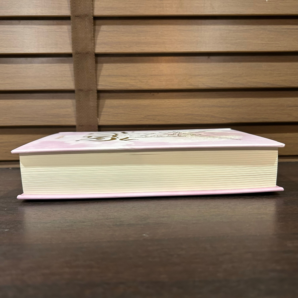 ไซคี Psyche ปกแข็ง ... สุชาคริยา (มือสอง) นิยาย โรแมนติก ทำมือ