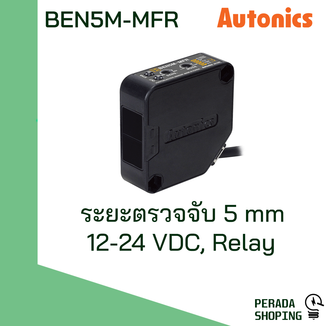 Autonics photo sensor BEN5M-MFR