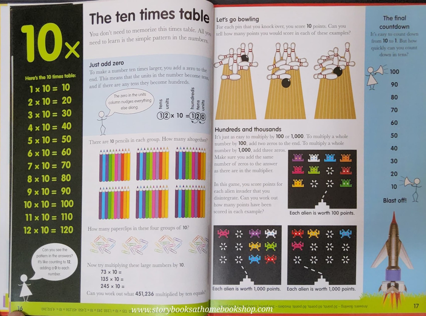 KNOWLEDGE BOOK** ð
ðTIMES TABLES BOOK