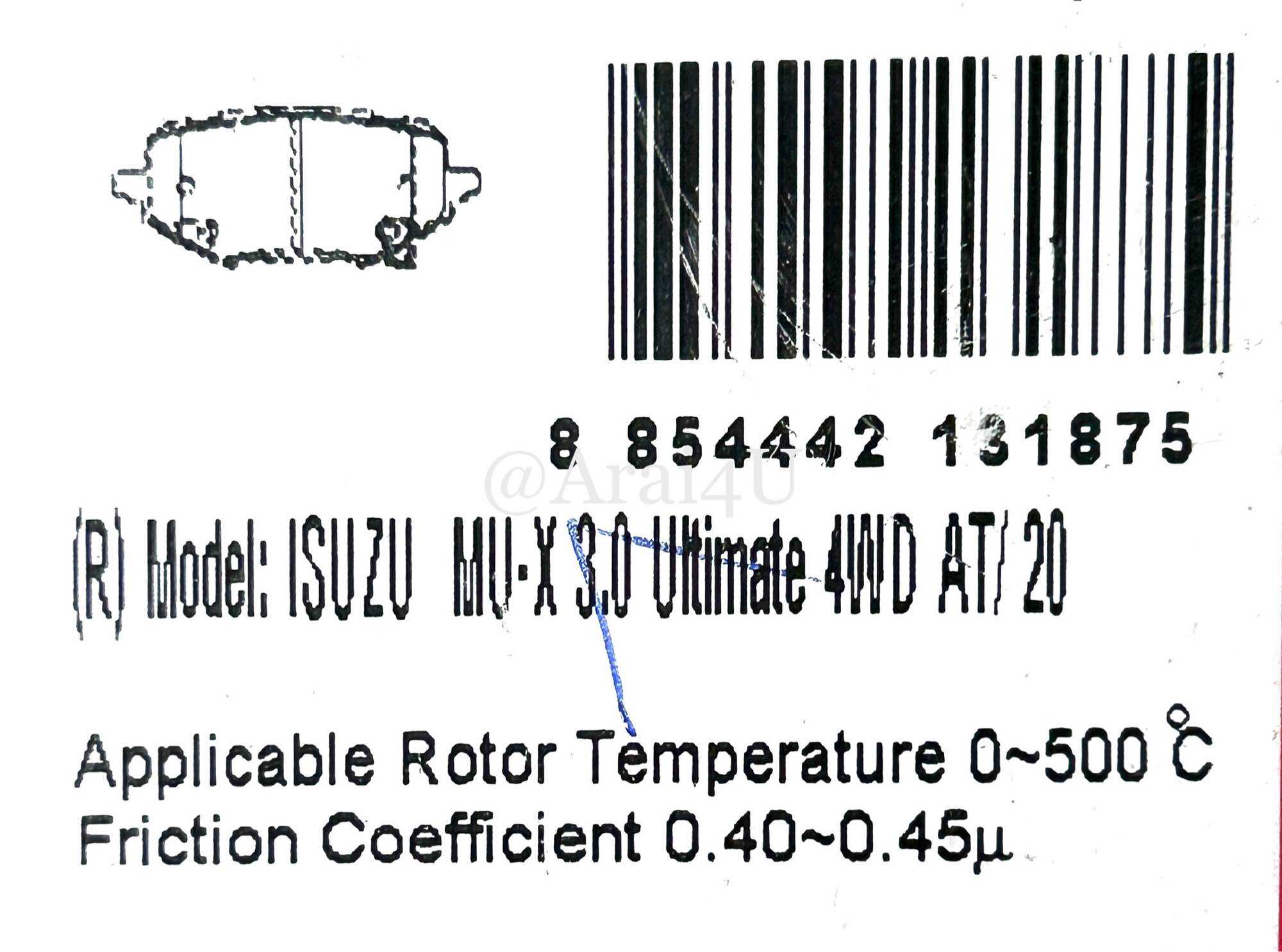 ผ้าเบรคหลัง ISUZU MU-X 3.0 ULTIMATE 4WD 2021