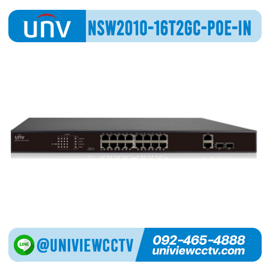 สวิทช์ UNIVIEW รุ่น NSW2010-16T2GC-POE-IN l 16×100Mbps PoE ports (RJ45)+2×1000Mbps Combo ports