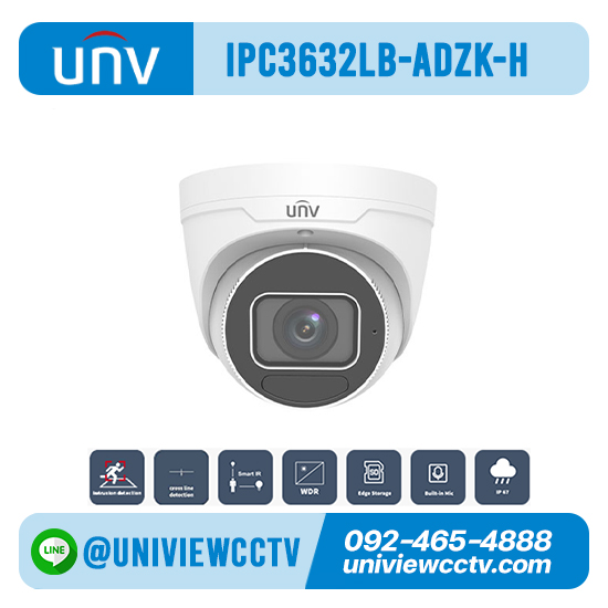 กล้องวงจรปิด UNIVIEW รุ่น IPC3632LB-ADZK-H ความละเอียด 2 ล้านพิกเซล