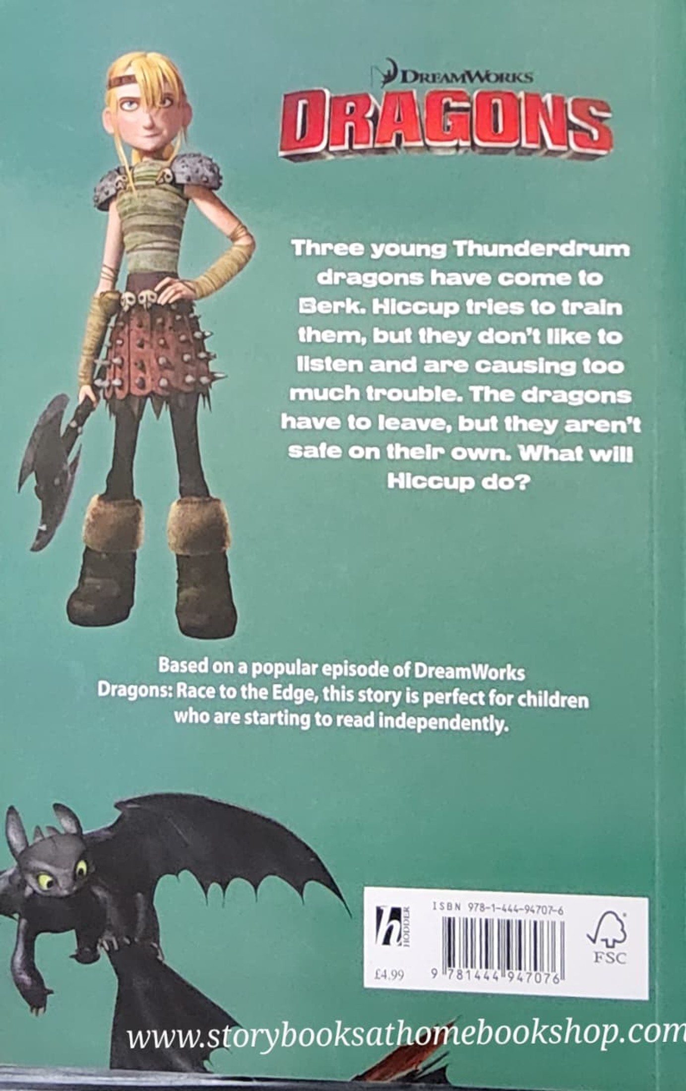 หนังสือนิทานปกอ่อน** 🍅🍓DREAMWORKS DRAGONS: HOW TO RAISE THREE DRAGONS