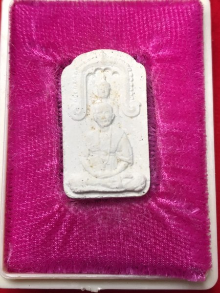 พระผงสุปฏิปันโณ รุ่นพิเศษฝังพระธาตุ ๑ องค์ เป็นพระผงที่หลวงปู่ครูบาชัยยะวงศาได้ให้ชื่อพระผงรุ่นนี้ว่า “พระสุปฏิปันโน” และท่านได้พูดว่า “เป็นพระผงที่วิเศษที่สุด ดีมากและหายาก”