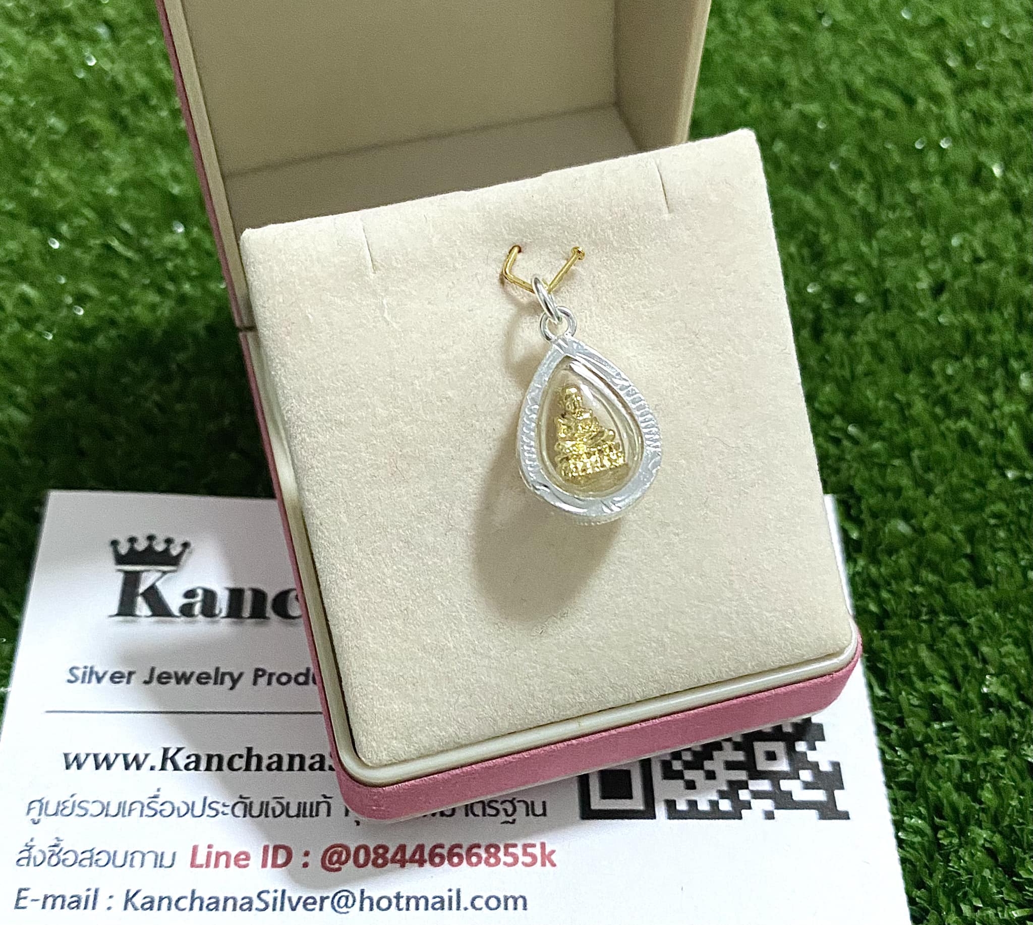 จี้หลวงปู่ทวดเงินแท้ ขนาดประมาณเหรียญ 25 สตางค์