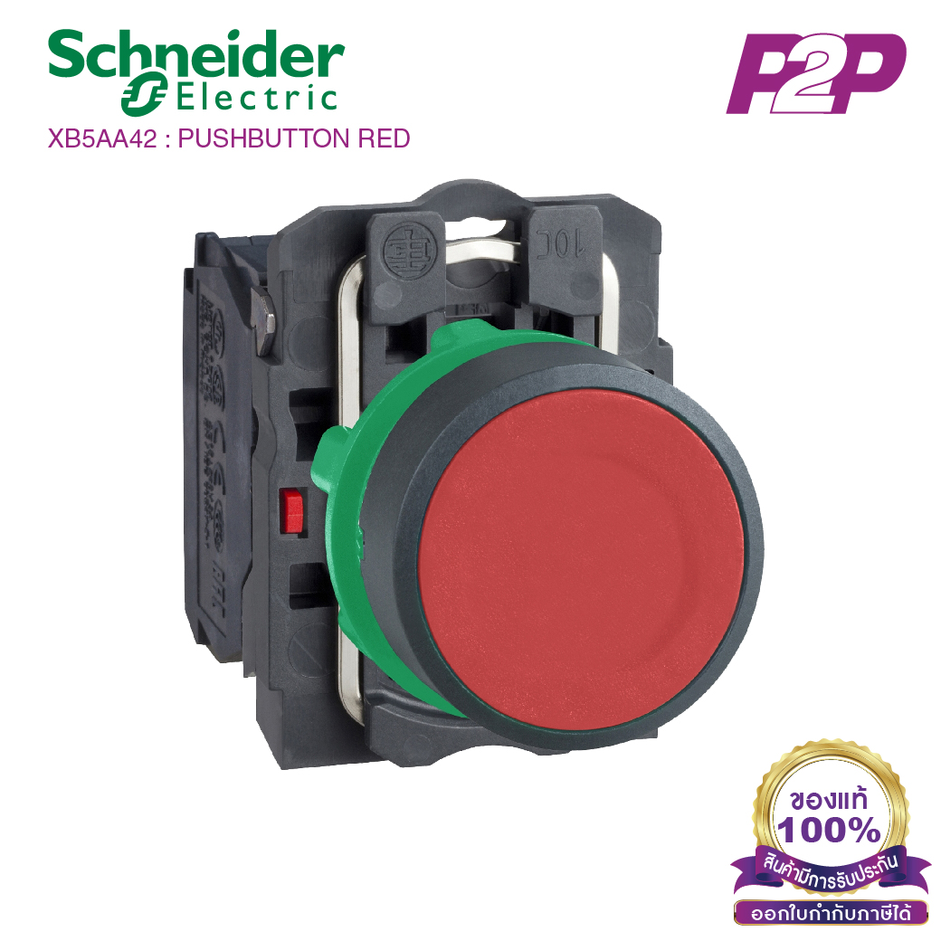 XB5AA42 : สวิตซ์ปุ่มกดหัวเรียบ-เด้งกลับ, Ø22mm, แบบพลาสติก, สีแดง, 1NO - Schneider Electric - PushButtons by pik2pak.com