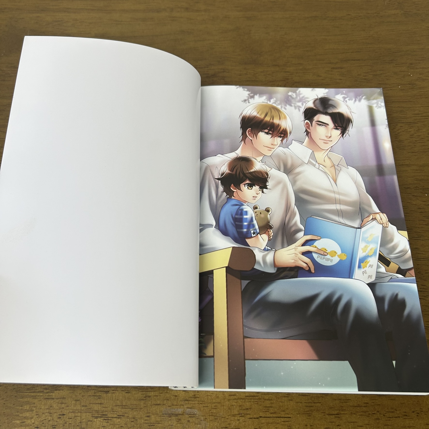 [YAOI] ทฤษฎีโลกกลม เขาว่าคือพรหมลิขิต ... Darin (มือสอง) นิยายวาย มีดี Meedee