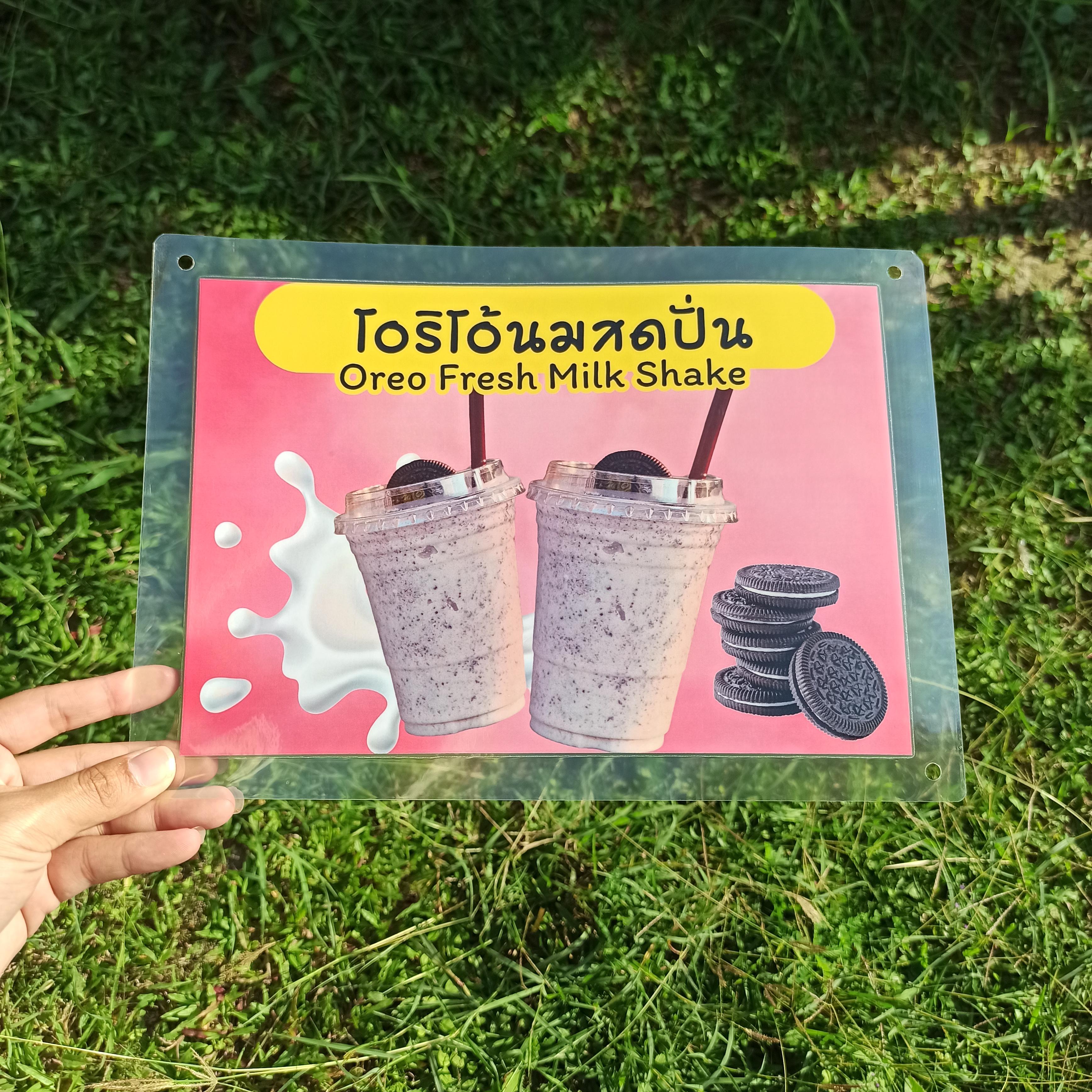 ชุดป้ายเมนู A4 ชุด 12 แผ่น | เครื่องดื่มปั่น สตอเบอรี่นมสด, โอริโอ, กาแฟปั่น, ชาเขียวนมสด | เพิ่มยอดขายร้านของคุณทันที! รหัส 3847