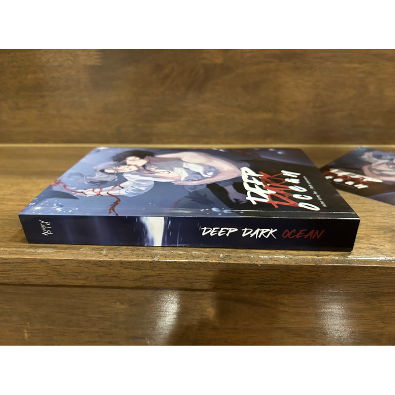 [YAOI] Deep Dark Ocean ฉลามสยบรัก ... Avery Pie (มือหนึ่ง/มือสอง) นิยายวาย