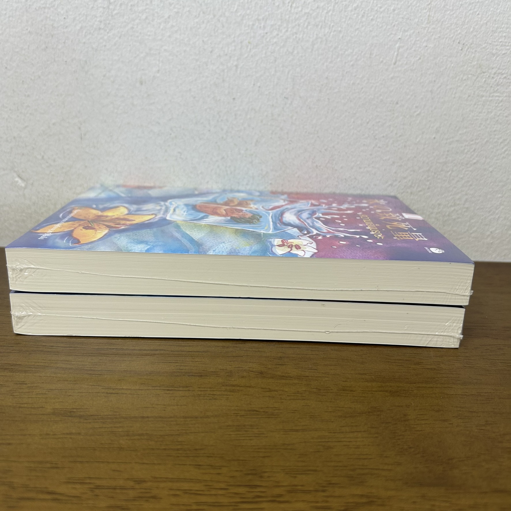 ความเย็นมรณะ ... คุชิกิ ริอุ (มือหนึ่งซีล) นิยายแปล ไดฟุกุ