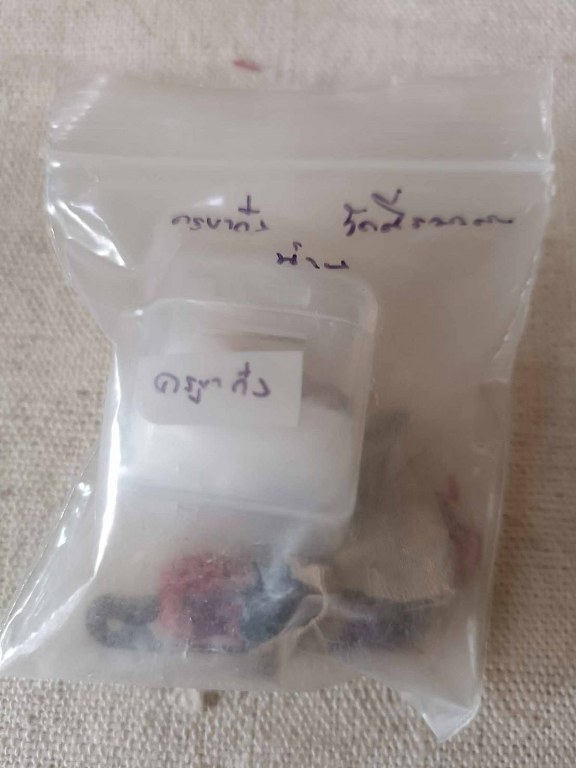 พระทันตธาตุครูบาก๋ง วัดศรีมงคล อ.ท่าวังผา จ.น่าน ได้มาจากคุณวินัย อายุ 84 ปี (บันทึก พ.ศ.2566) อดีตนายอำเภอหลายพื้นที่ ท่านได้พระทันตธาตุนี้มาประมาณปี 2535 จากฆาราวาส ที่เคยรับใช้ครูบาก๋ง ชื่อบุญ (ลุงบุญ) อายุประมาณ 80 กว่าปี บ้านอยู่ใกล้วัดครูบาก๋ง