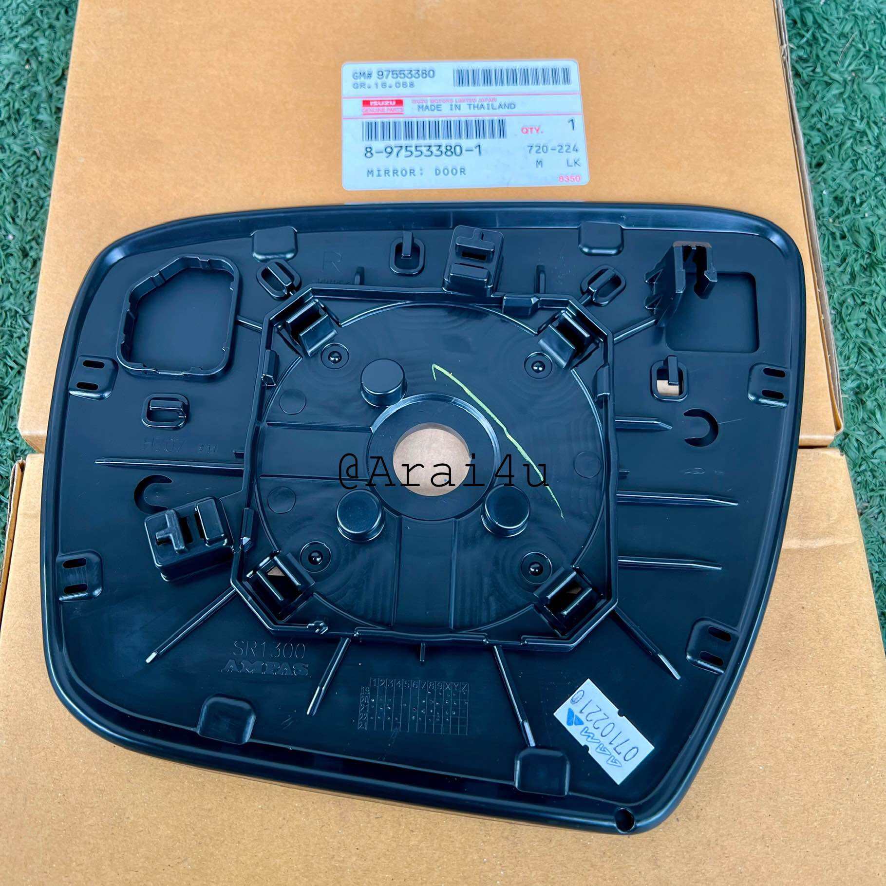 เนื้อกระจกมองข้าง DMAX 2020 LH/RH ธรรมดา (8975533811),(8975533801) แท้