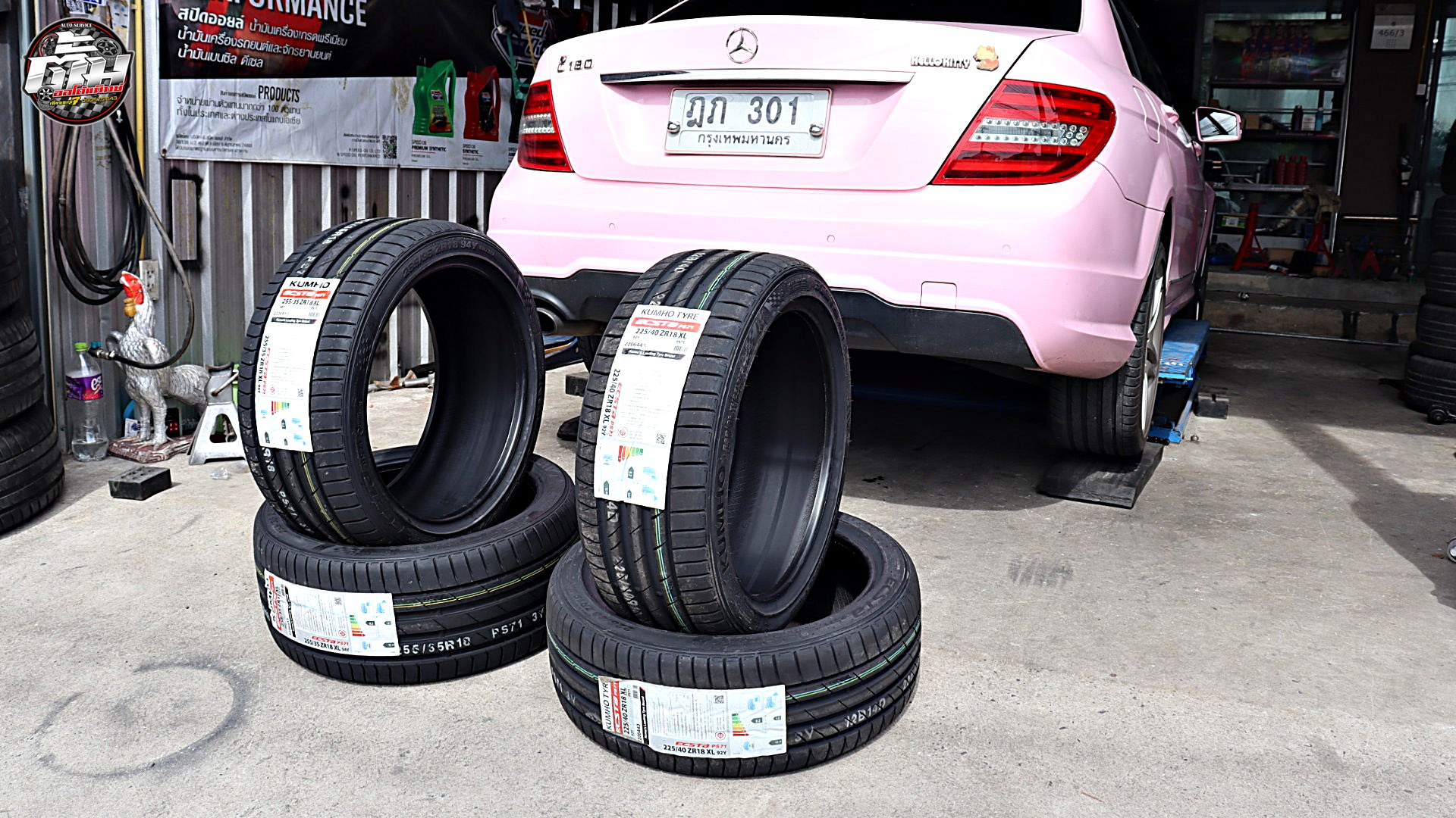 Mercedes Benz C180 เปลี่ยนยาง KUMHO ECSTA PS71 F 225/40R18 92Y R 255/35R18 94Y