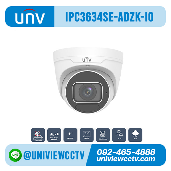 กล้องวงจรปิด UNIVIEW รุ่น IPC3634SE-ADZK-I0 ความละเอียด 4 ล้านพิกเซล