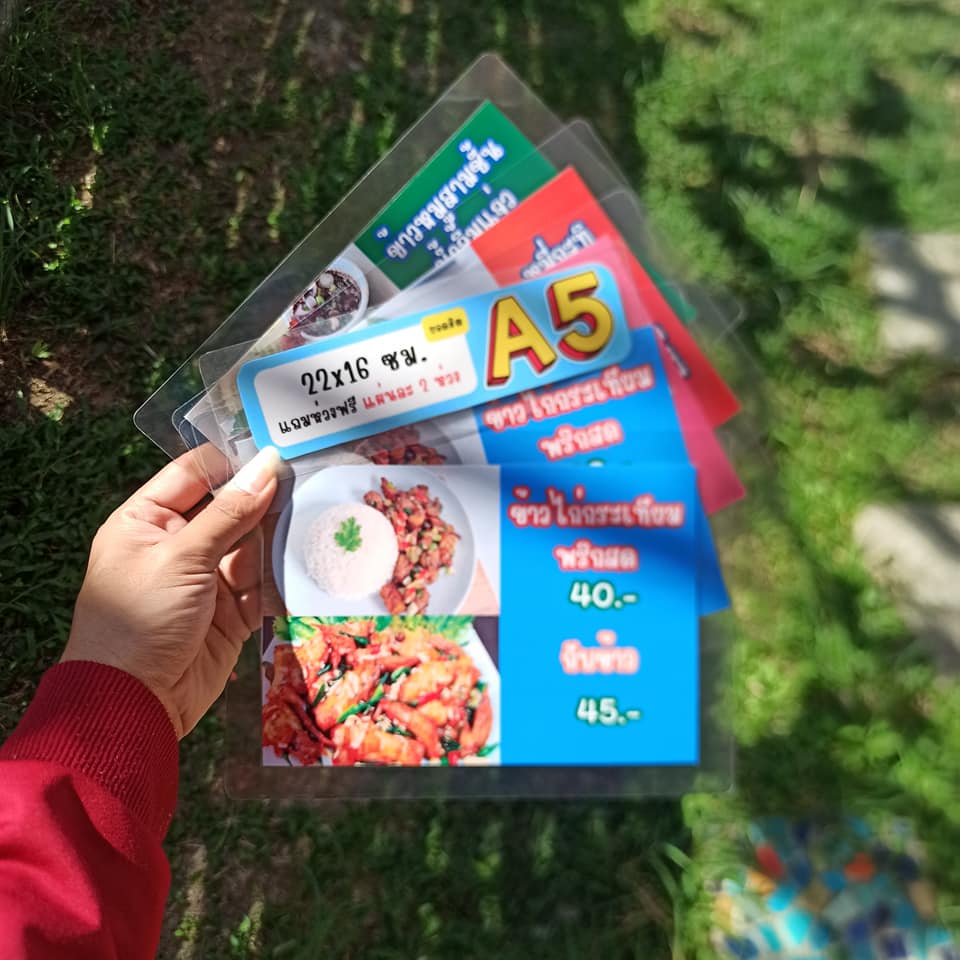 ป้ายเมนูสำเร็จรูป A5 - 4 แผ่น | ข้าวไก่กระเทียม, ขนมจีน, ข้าวหมูสามชั้น, หมี่กะทิ | เมนูอาหารชัดเจน พร้อมใช้งาน
