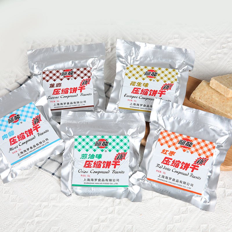 Dafeng MRE อาหารทหาร อาหารฉุกเฉินอัดแท่ง ออกกำลังกาย คุมน้ำหนัก เดินป่า แคมป์ปิ้ง ให้พลังงานสูง Energy bar 90g