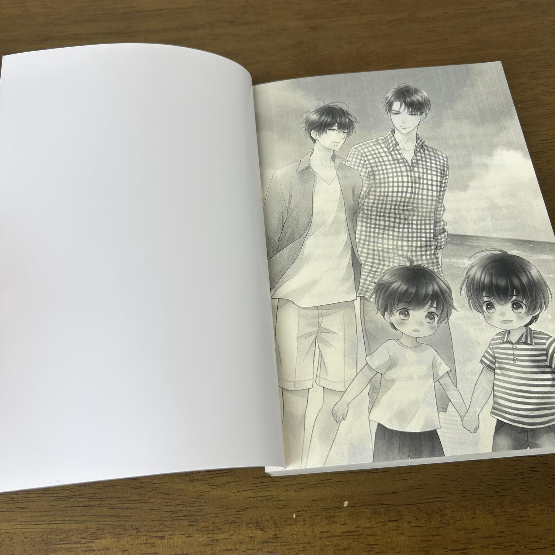 [YAOI] กามเทพคูณสอง ... Darin (มือสอง) นิยายวาย MARINE BOOKS