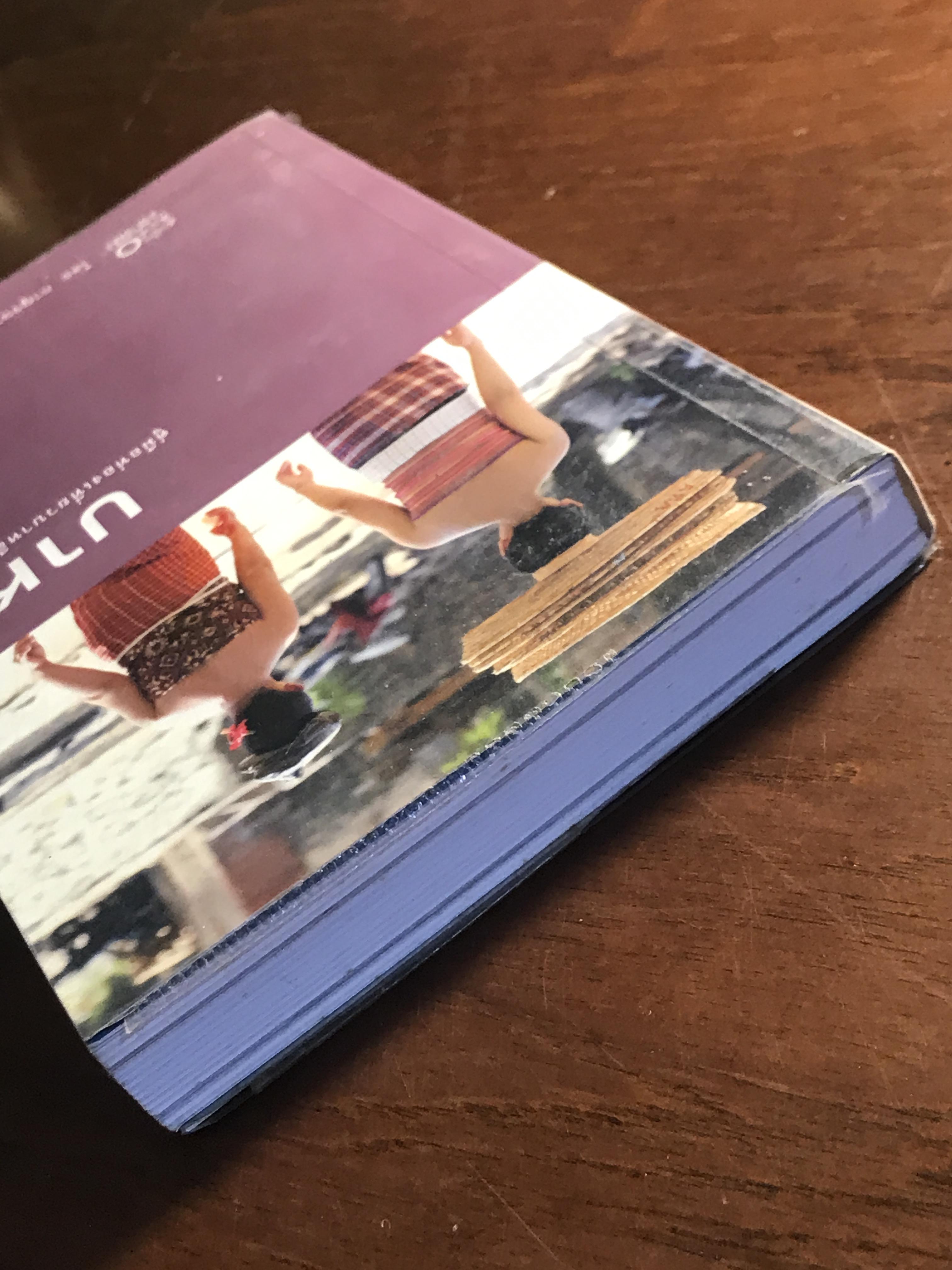 บาหลี คู่มือท่องเที่ยวด้วยตนเอง ผู้เขียน: กาญจนา หงษ์ทอง สำนักพิมพ์: วงกลม ➡️FTN1