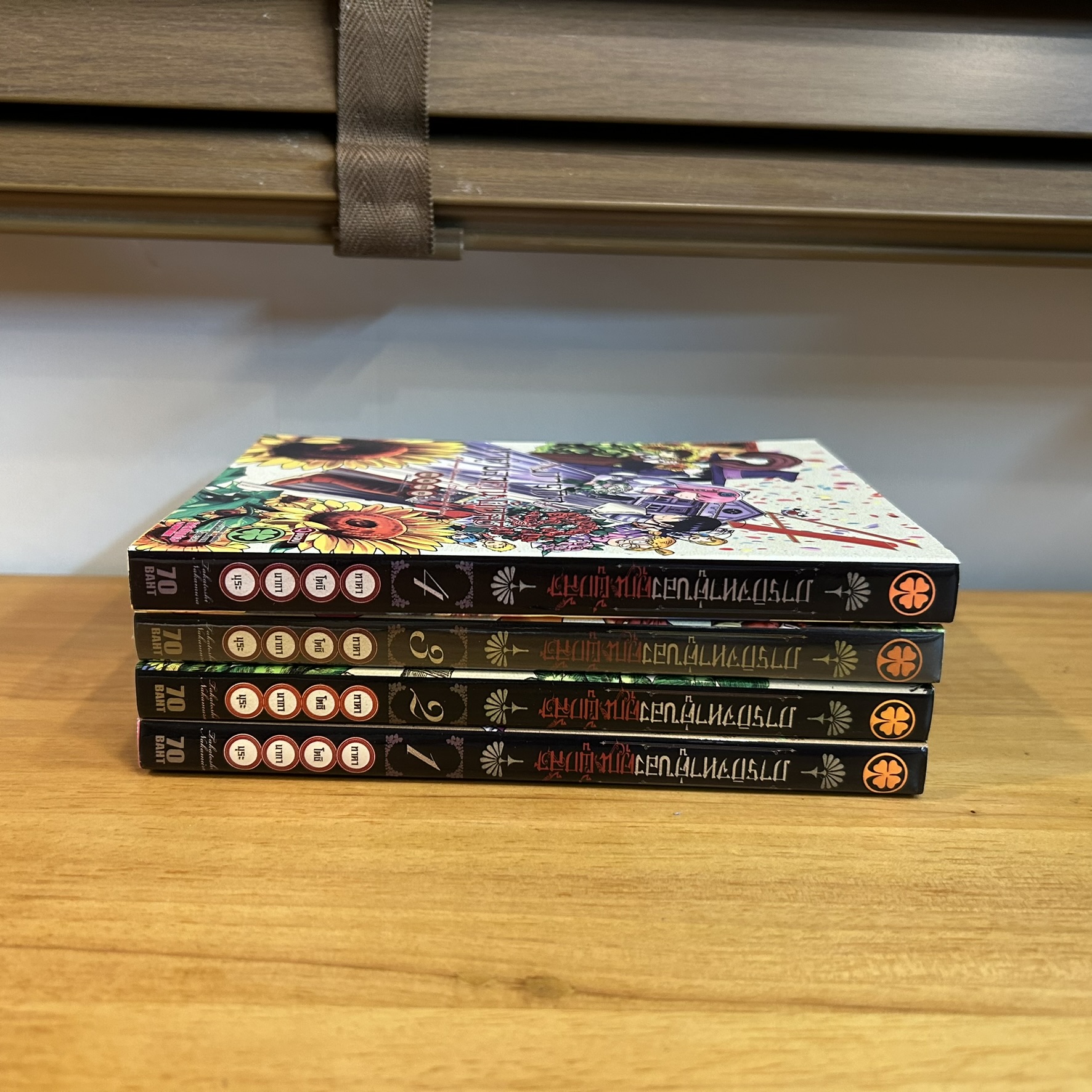 [MANGA] ภารกิจหาคู่ของคุณผู้กล้า เล่ม 1-4 (จบ) ... Takatoshi Nakamura เขียน (มือสอง)