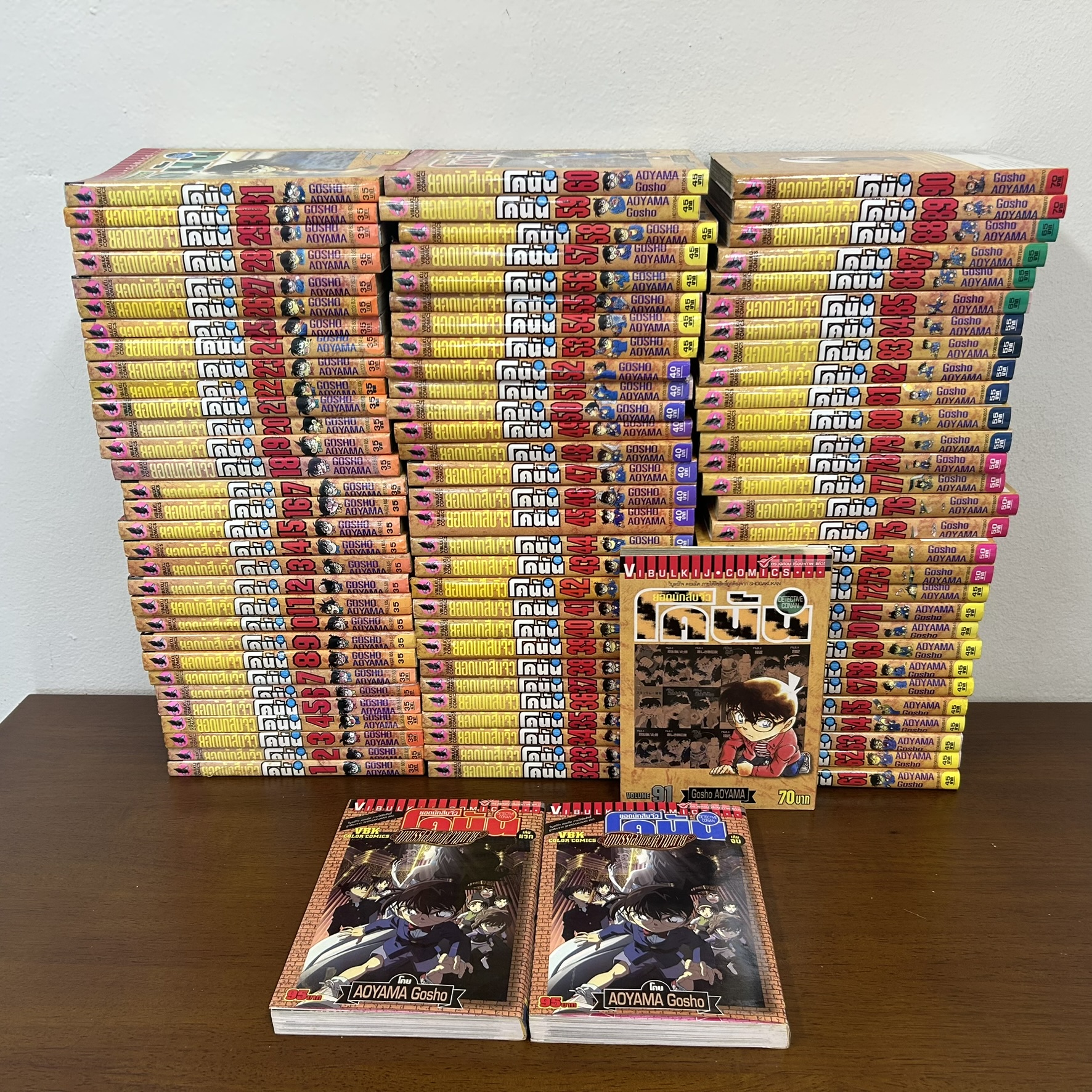[MANGA] CONAN ยอดนักสืบจิ๋วโคนัน เล่ม 1-91+เล่มพิเศษ 2 เล่ม รวม 93 เล่ม ... โกโช อาโอยามะ (มือสอง) มังงะ การ์ตูน