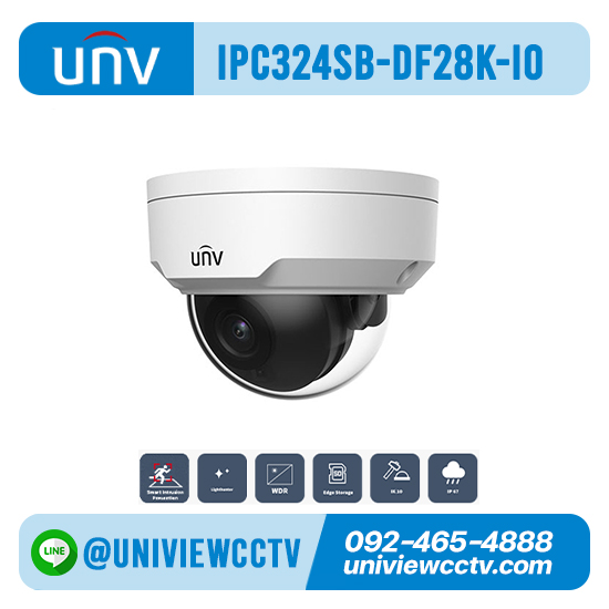 กล้องวงจรปิด UNIVIEW รุ่น IPC324SB-DF28K-I0 ความละเอียด 4 ล้านพิกเซล