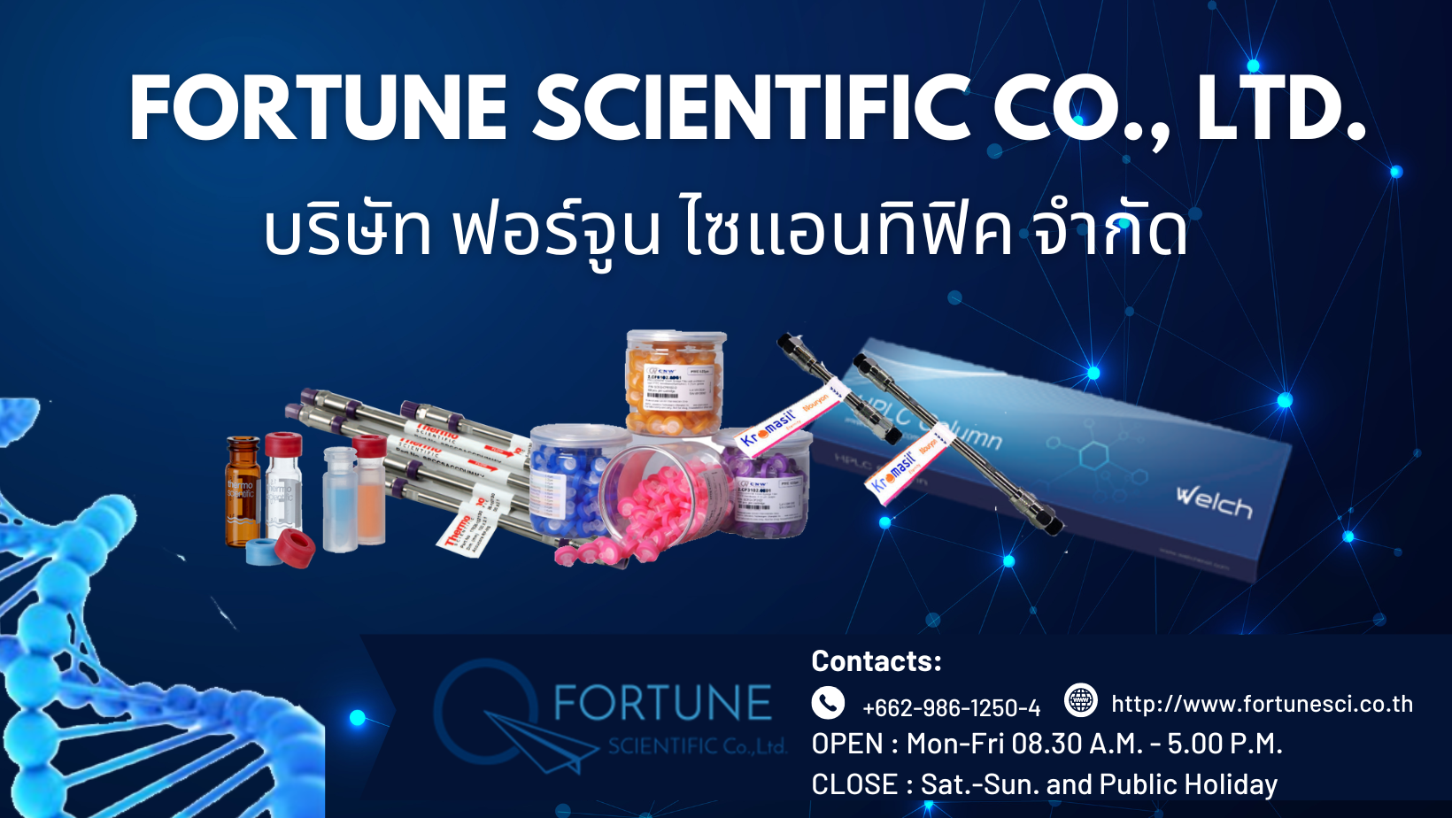 Fortune Scientific Co.,Ltd