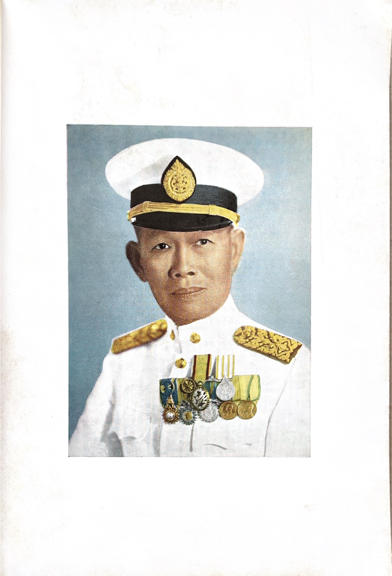 หนังสืออนุสรณ์พระยาสาลีรัฐวิภาค ผู้บริจาคที่ดินสี่แยกสะพานควาย ปู่นายพีระพันธุ์ สาลีรัฐวิภาค.