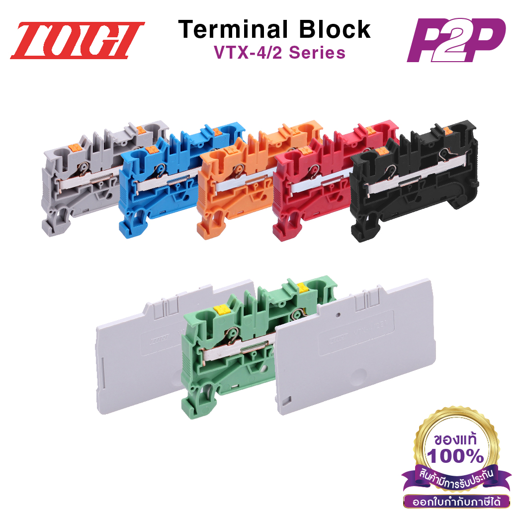 TOGI Terminal Block VTX-4/2 Series,AC DC 800V,6A-32A