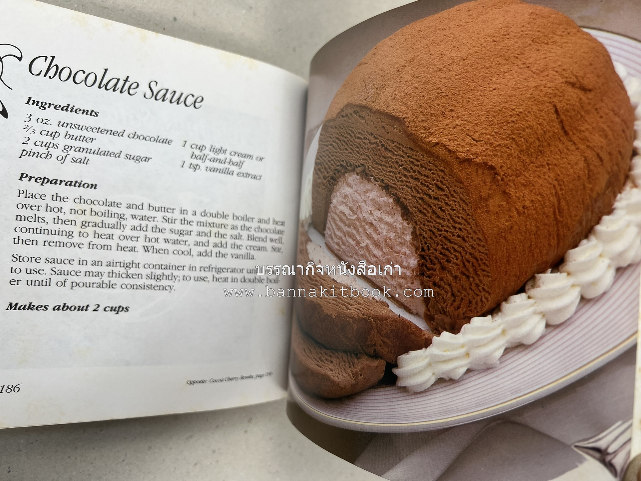 ตำราทำไอศกรีม (The Enjoy Ice Cream) โดย : Matthew Klein (ภาษาอังกฤษ).