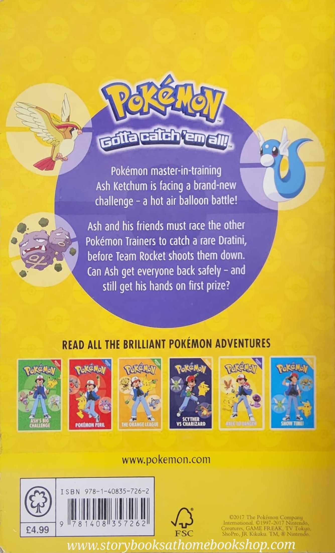 วรรณกรรมเยาวชน** 🍅🍅PEKEMON RACE TO DANGER