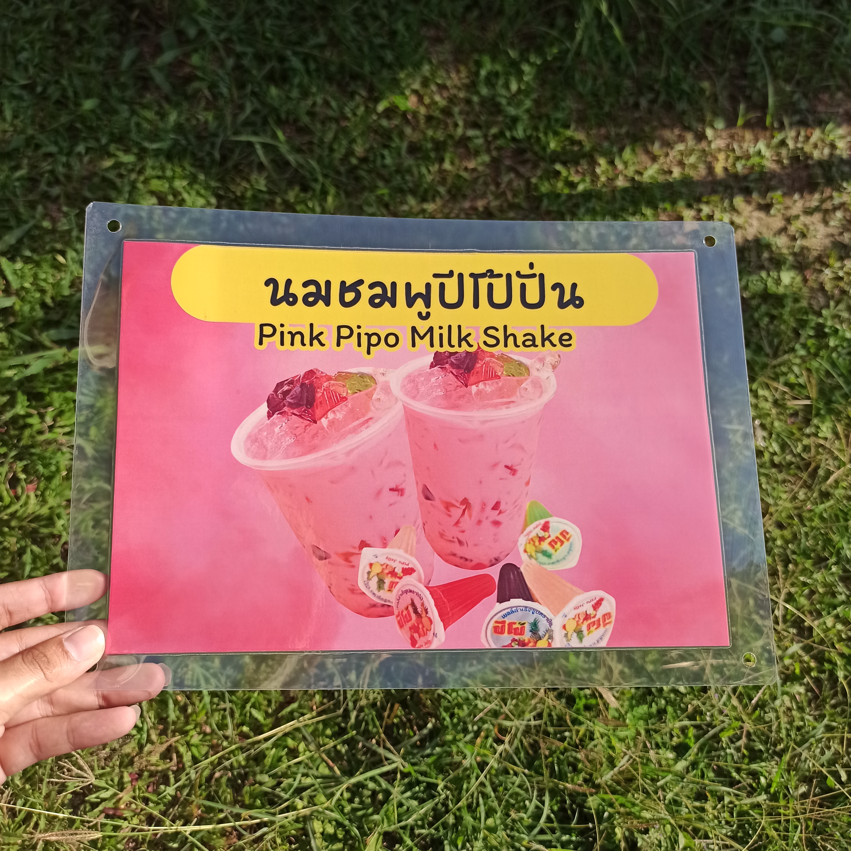 ชุดป้ายเมนู A4 ชุด 12 แผ่น | เครื่องดื่มปั่น สตอเบอรี่นมสด, โอริโอ, กาแฟปั่น, ชาเขียวนมสด | เพิ่มยอดขายร้านของคุณทันที! รหัส 3847