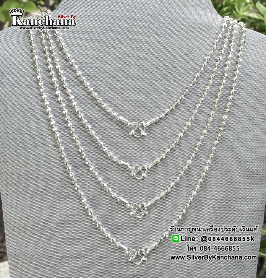 สร้อยคอเงินแท้ ลายเม็ดบอลตัดเงา หนา 3 มิล ยาว 16 - 24 นิ้ว