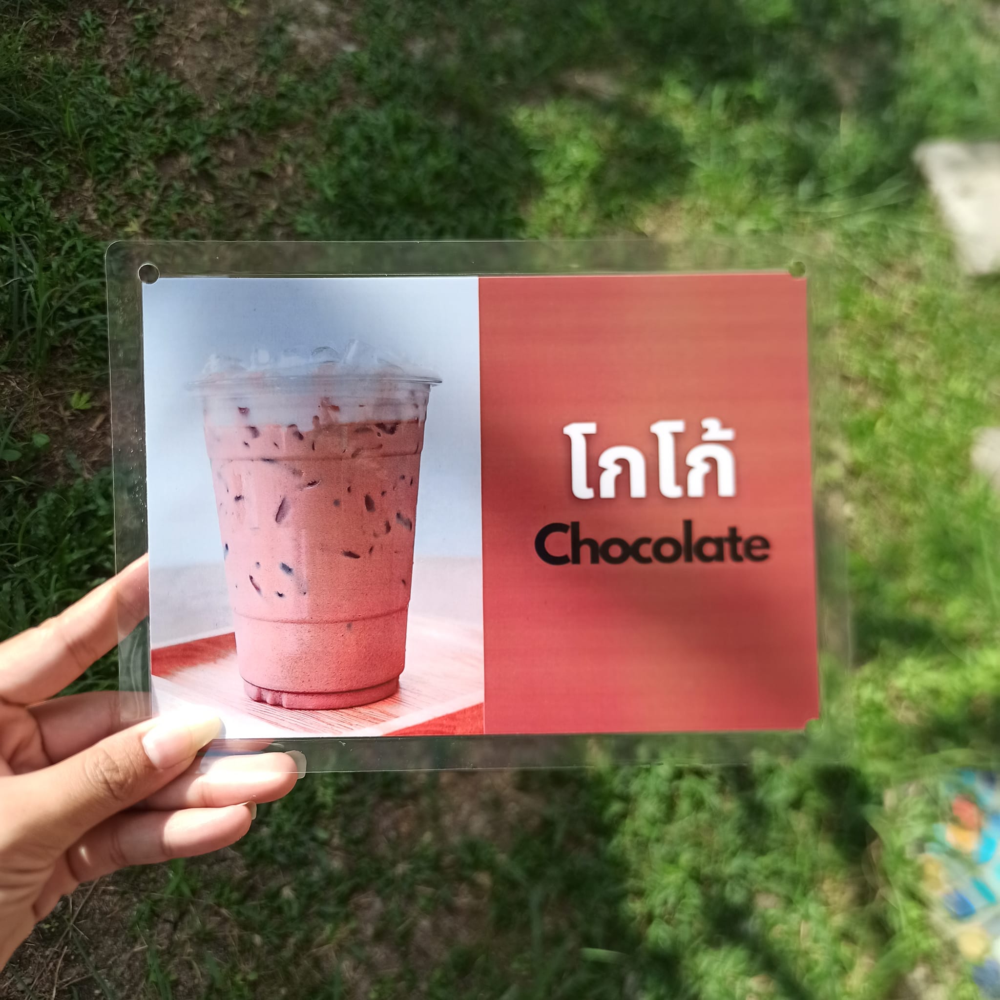 ชุดป้ายเมนูเครื่องดื่ม A5 (7 เมนู กาแฟ,มะนาว,โกโก้,โอเลี้ยง,นมเย็น,ชาเขียว,ชาไทย) พร้อมดีไซน์สดใส ครบทุกเมนูยอดนิยม