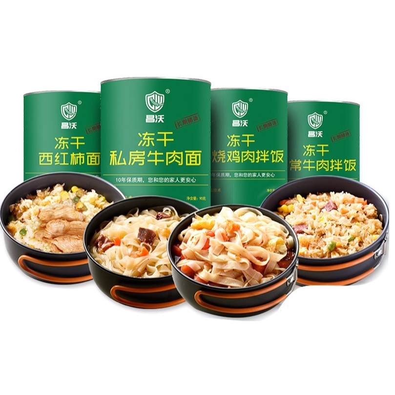 อาหารวันสิ้นโลก เก็บได้10ปี อาหารฉุกเฉิน ป้องกันภัยพิบัติ MRE กึ่งสำเร็จรูป อาหารทหาร กระป๋องใหญ่