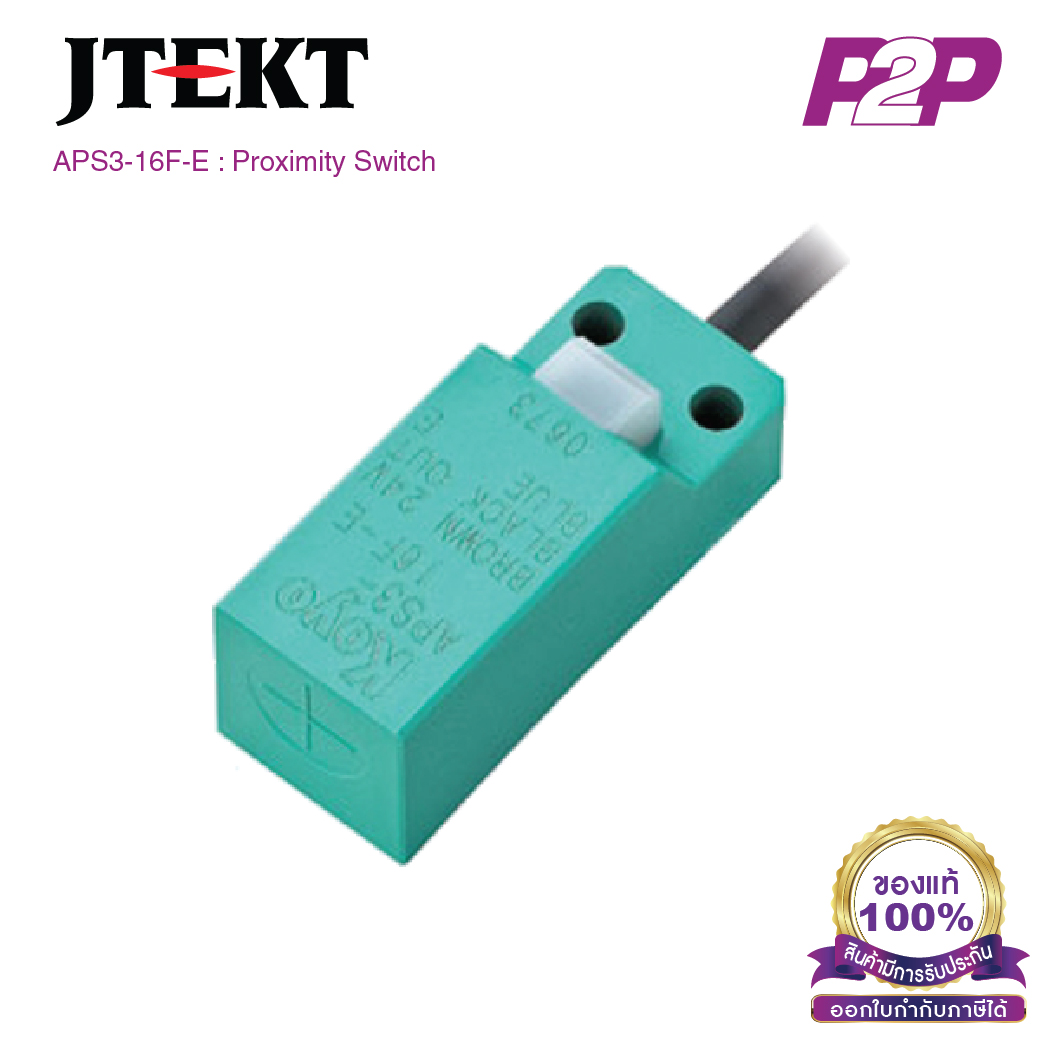 APS3-16F-E : Rectangular Shape, Distance 3 mm, Wire 3 DC NPN 10-30VDC - Jtekt - Proximity Sensors by pik2pak.com