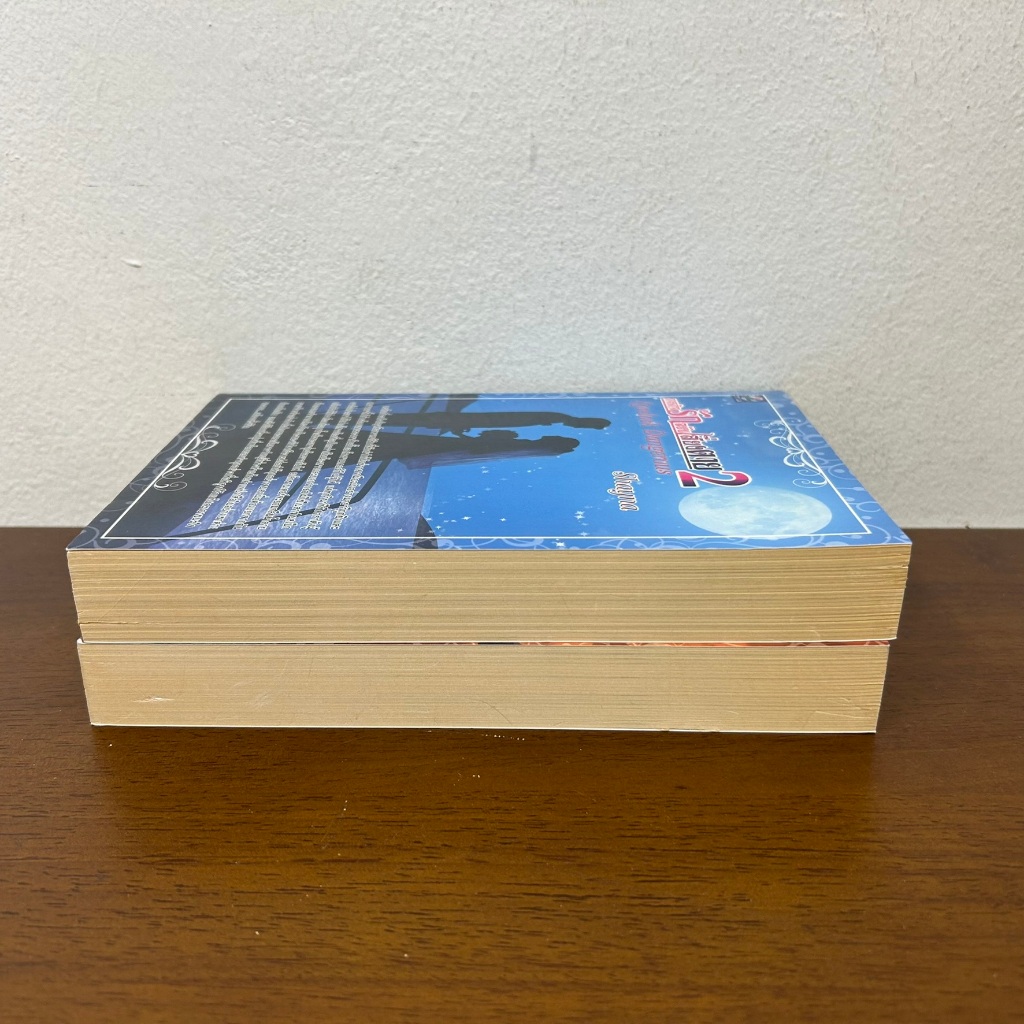 ชุด Lovelock Dangerous ภารกิจรักฉบับเสี่ยงตาย เล่ม 1-2 จบ ... Shayna (มือสอง) นิยายรัก