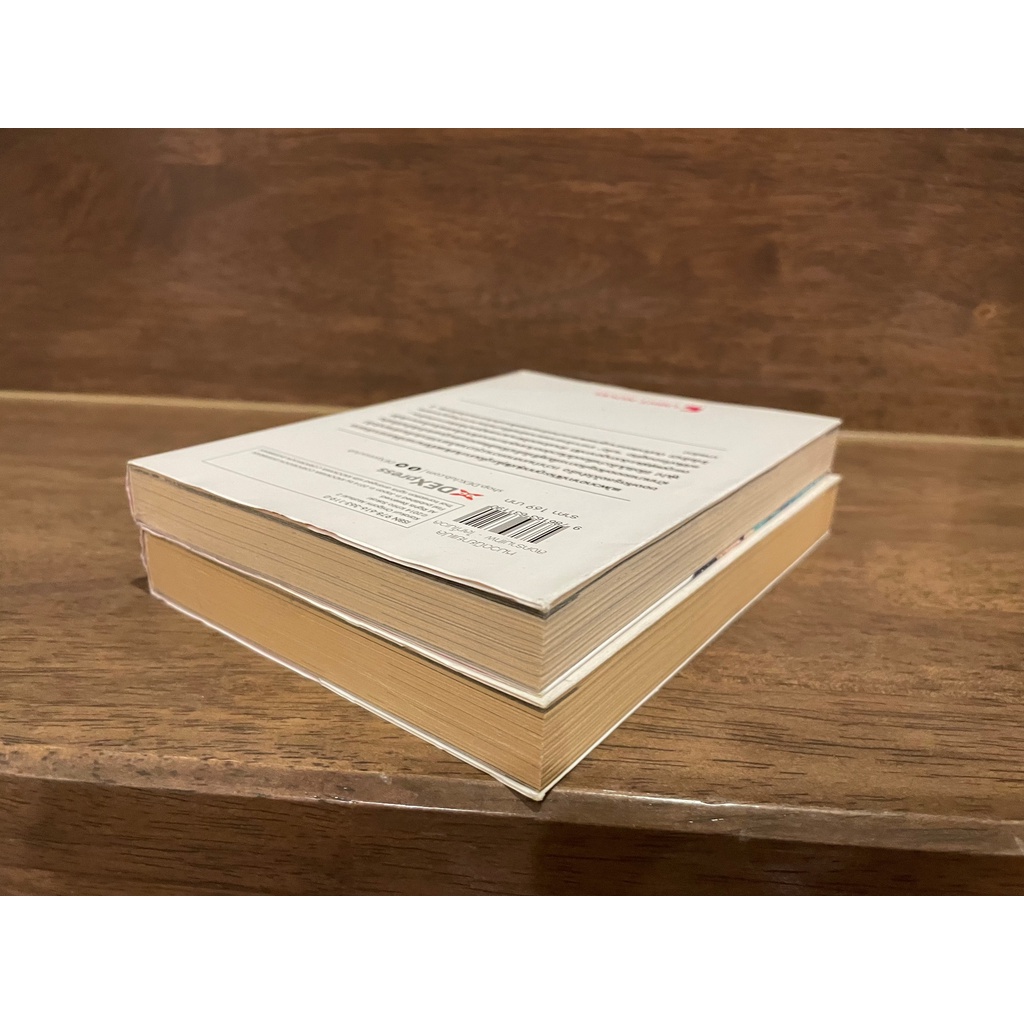 [LIGHT NOVEL] อาคาสึกิ สงครามเทพอสูรจักรกล เล่ม 1-2 ... Ichiro Sakaki เขียน (มือสอง) (ได้ 2 เล่ม)