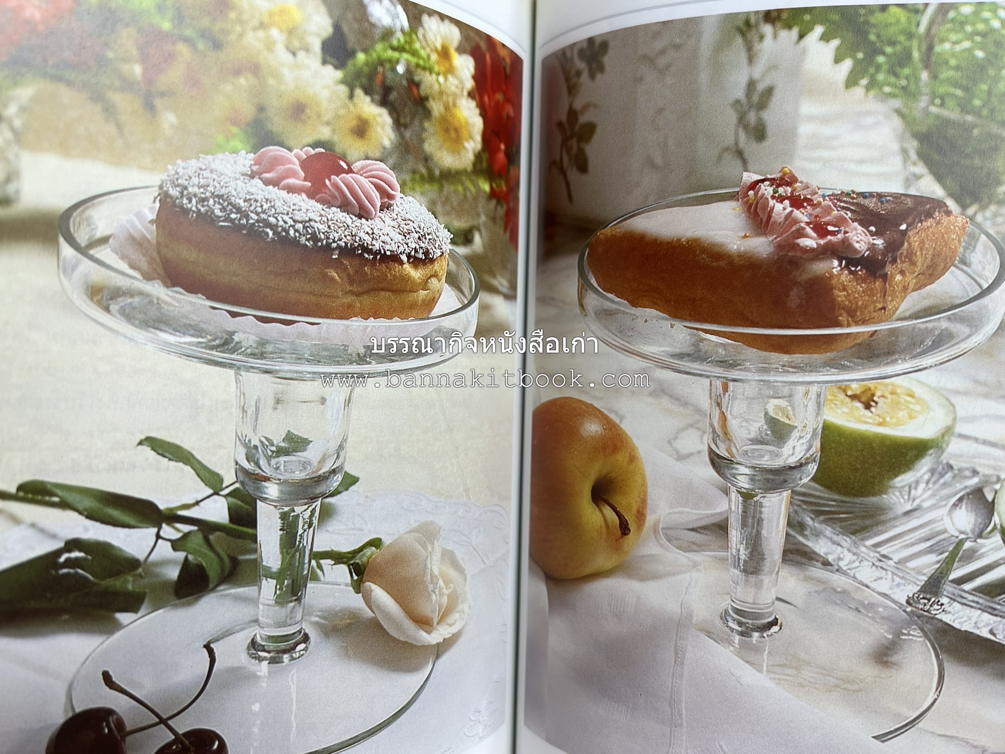 ขนมปัง โดนัท มัฟฟิน (ชุดเบเกอรี่ 1) โดย : อาจารย์ศรีสมร คงพันธุ์.